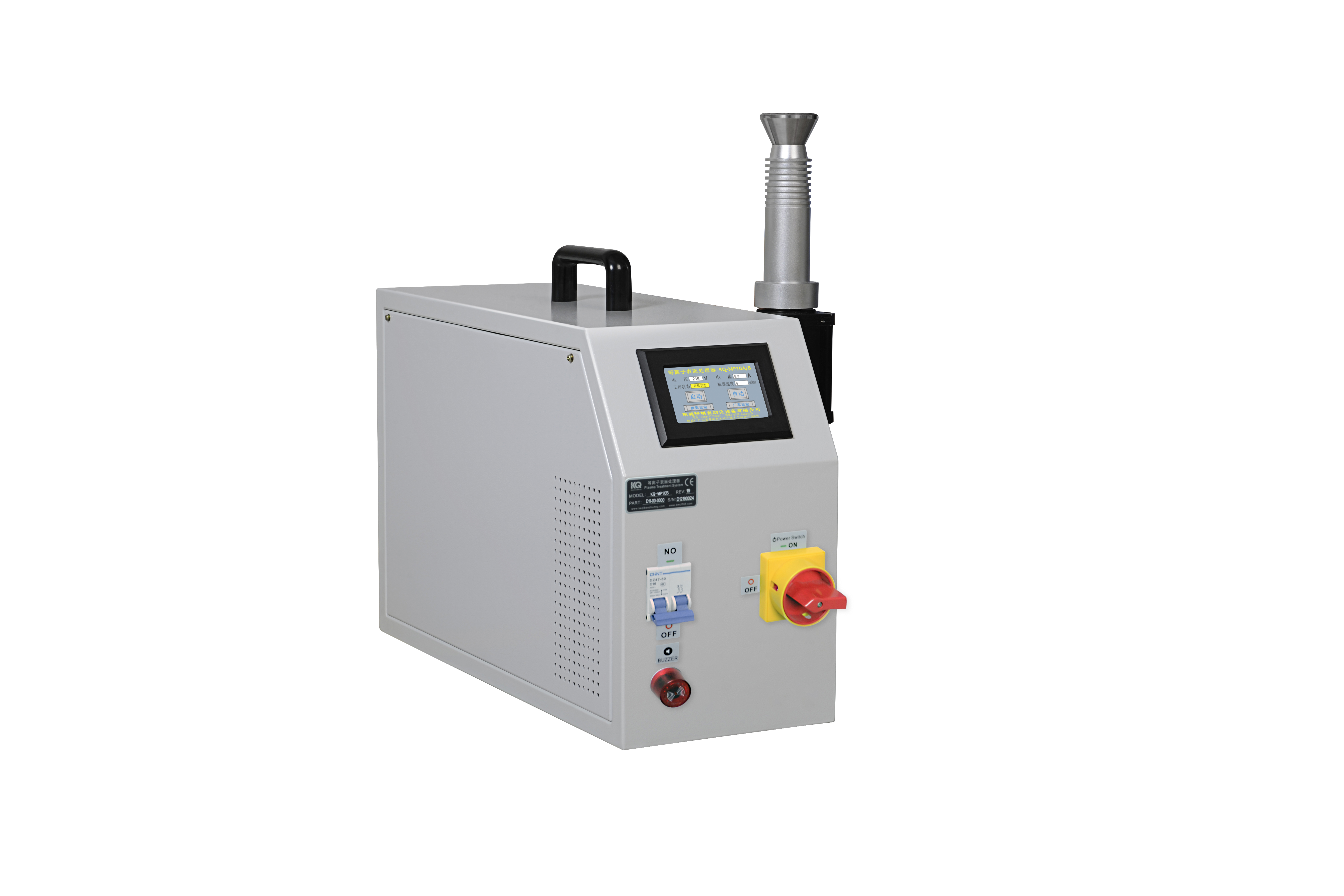 MINI Plasma treatment surface machine 