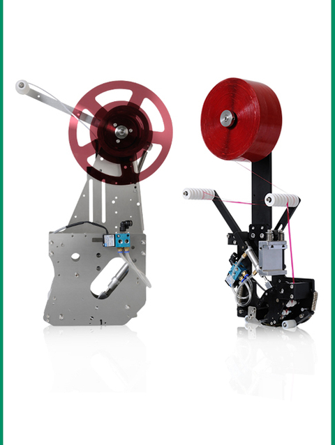 DOUBLE SIDE TAPE APPLICATOR